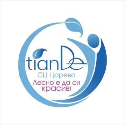 TIANDE