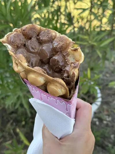ХубавиСЛАДОЛЕДИ