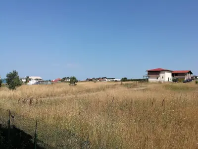 ПРТ Дъга