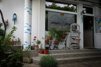 Варната