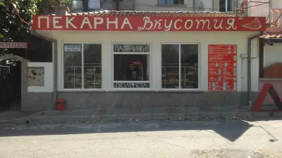 Семеен хотел Кайлас