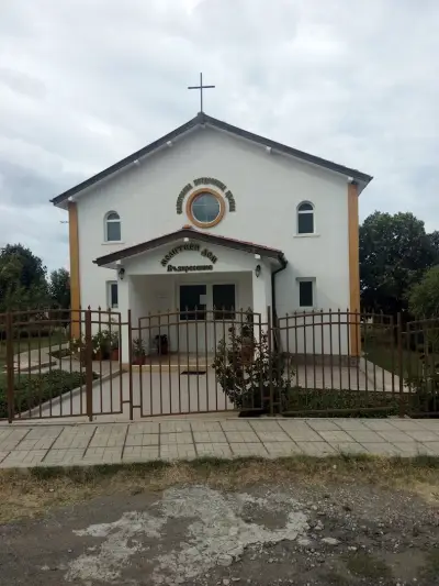Семеен хотел Кайлас