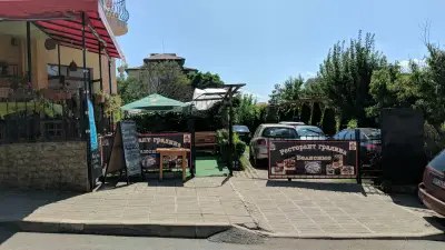 Хотел Белисимо