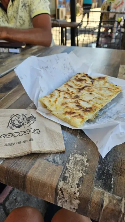 СОФРАТА на баба ти