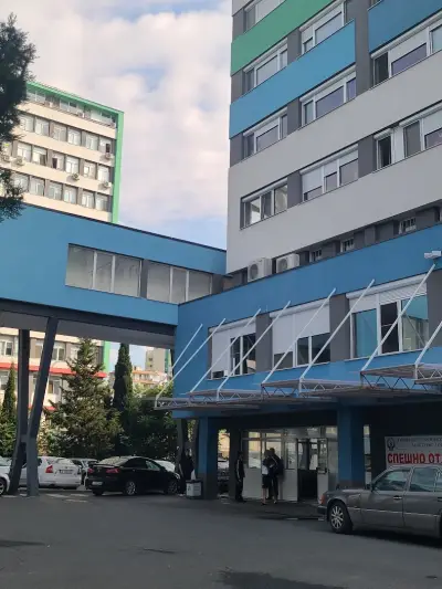 Кардиологичен Център Бургас