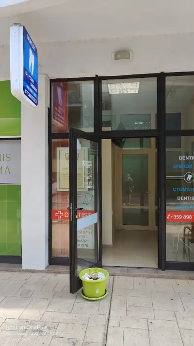 Dr. Petar Dimitrov Dentist Sunny beach/Zahnarzt Sonnenstrand/Зубной врач Солнечней берег/Зъболекар/Стоматолог Слънчев