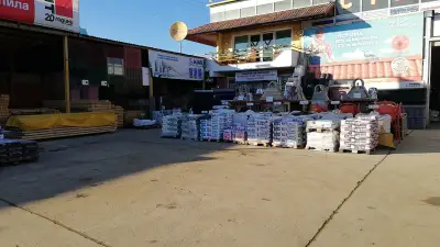 Полихрон ЕООД