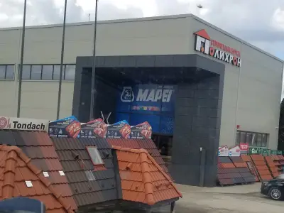 Полихрон ЕООД