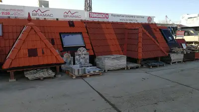 Полихрон ЕООД