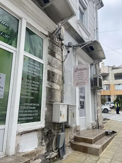 STYLETTE Beauty Salon