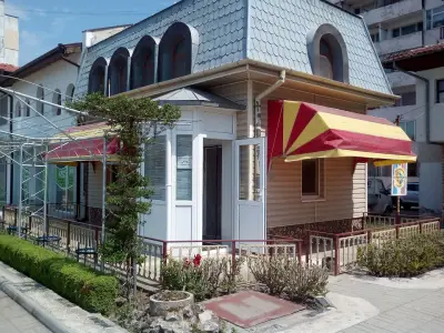 Фризьорски салон МИМА. Hair salon MIMA