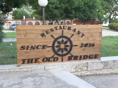 Ресторант “The Old Bridge”