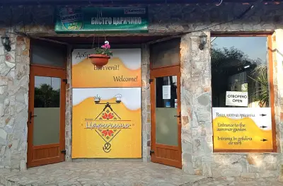 Bistro Tsarichino