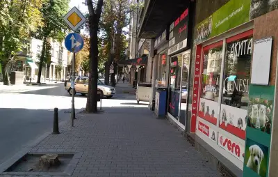 Зоомагазин Акита