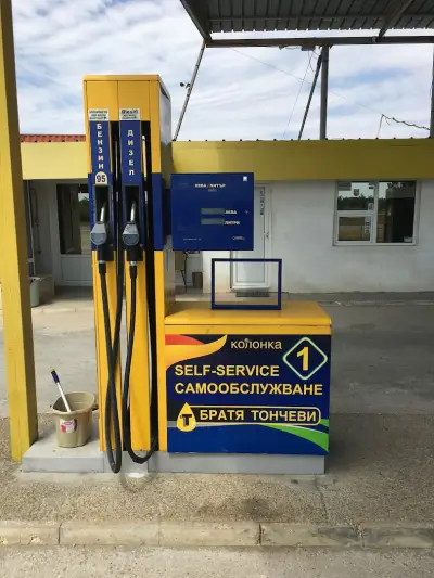 Братя Тончеви ООД