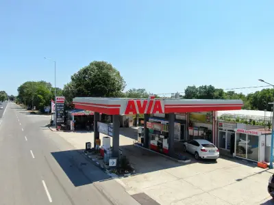 АВИА