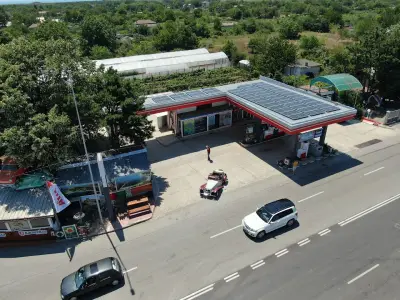 АВИА