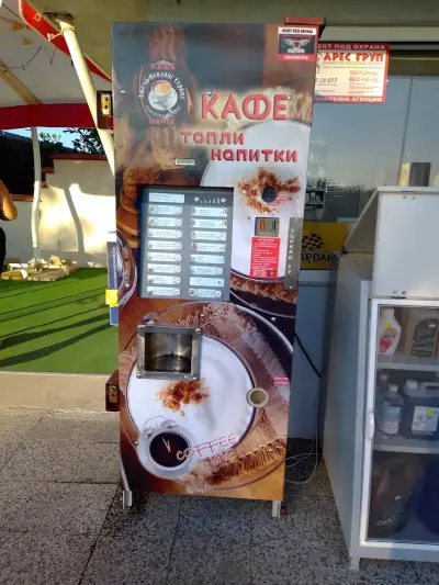 Кафе Мечта в бензиностанция ,, Кичево,,