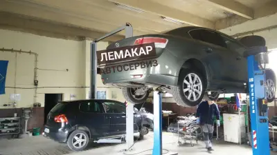 Автосервиз ЛемаКар