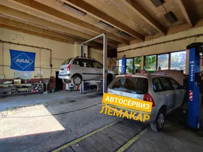 Автосервиз ЛемаКар