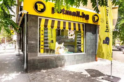 Petmall