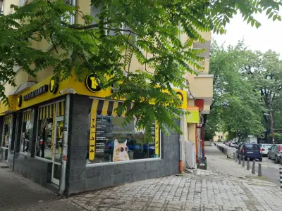 Petmall