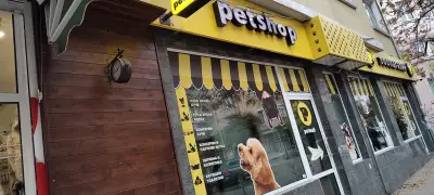 Petmall