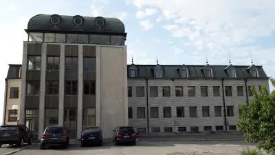 Семеен Хотел „Слънчева перла“