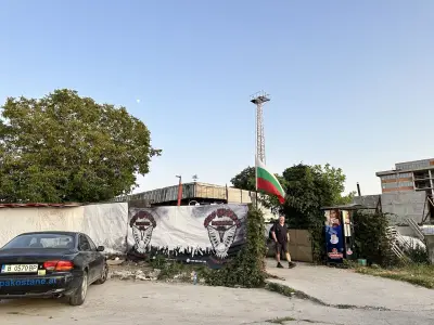 Клуб „Усмивка“