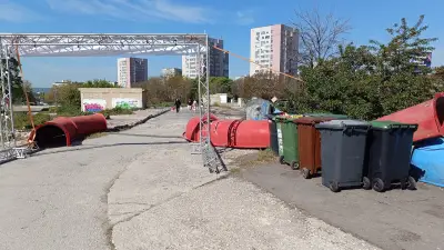 Клуб „Усмивка“