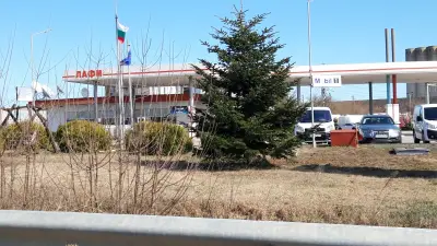 Бензиностанция Лафи Балчик