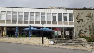 Family Hotel Balchik