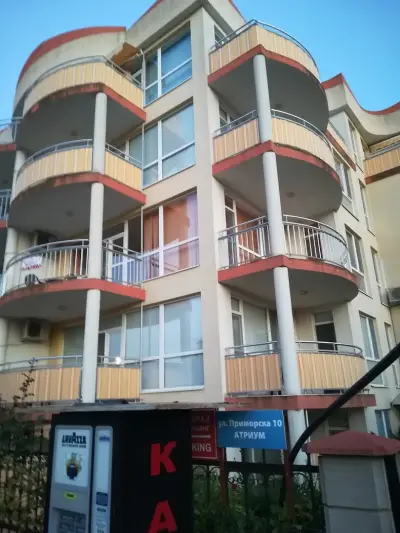 Apartments in complex Atrium