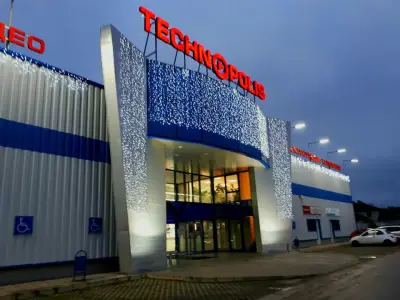 Технополис Монтана