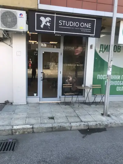 STUDIO ONE