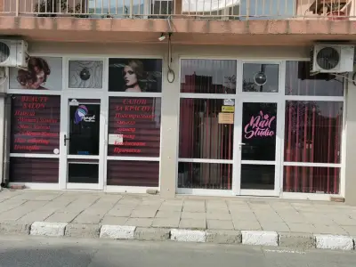 Beauty salon Angel