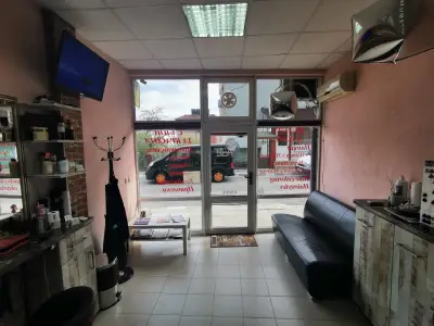 Beauty salon Angel