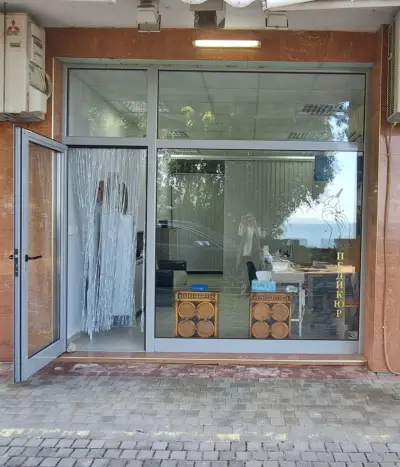 "Студио V&V"
