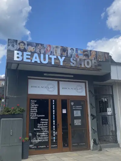 BONNIE'S BEAUTY SHOP - Beauty salon