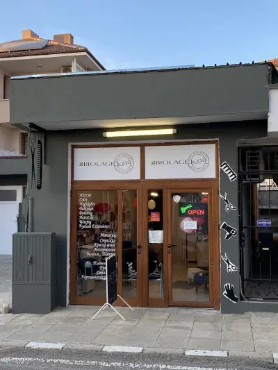 BONNIE'S BEAUTY SHOP - Beauty salon