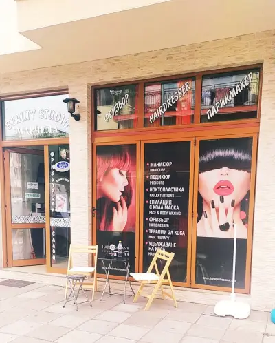Beauty studio Marchella