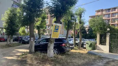 Parking Sunny Beach LB Central