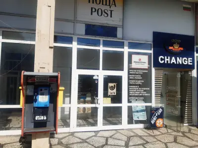 Post