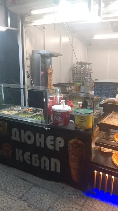 Street food m&v Doner kebap / Pizza