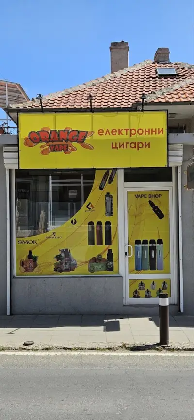 ORANGE VAPE SOZOPOL