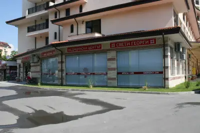 Medical Centre „Neptun Beach-2“