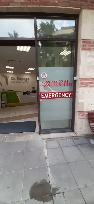 Medical Centre „Neptun Beach-2“