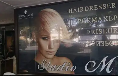 Studio M