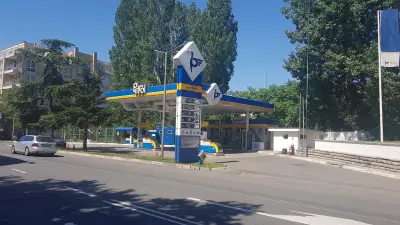 Петрол Слънчев бряг