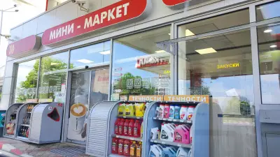 LUKOIL B 114